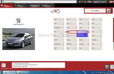 считывания кодов ошибок и параметров, оригинальной программой Peugeot Lexia